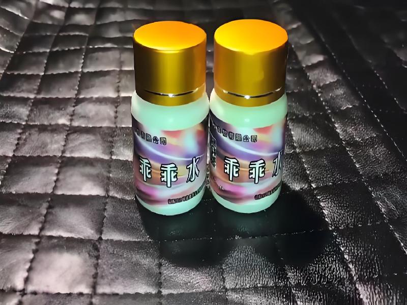 蓝精灵口服5431-Md型号